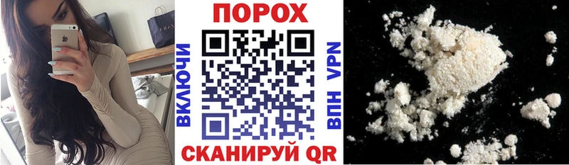 АМФ Premium Верхняя Тура