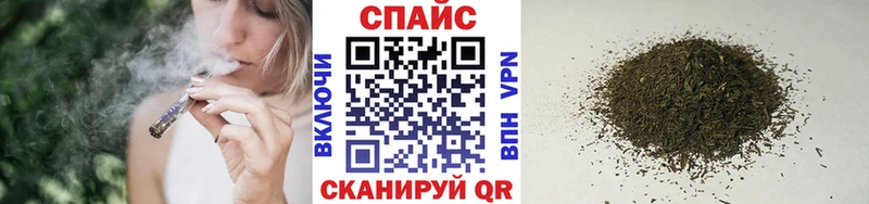 БУТИРАТ бутик  MEGA вход  Верхняя Тура 