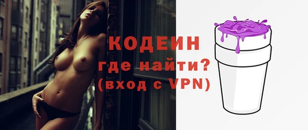 хмурый Бугульма