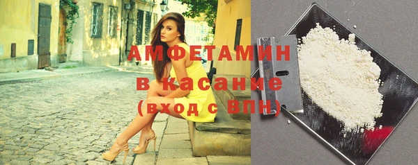 хмурый Бугульма
