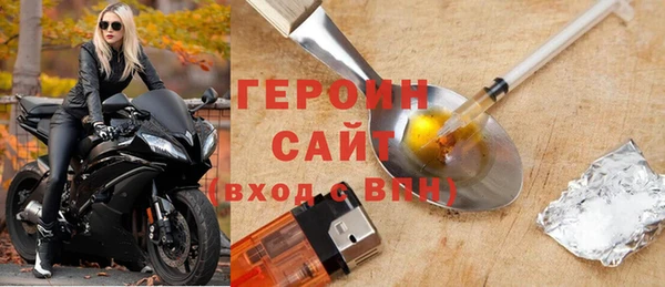 тгк Верея