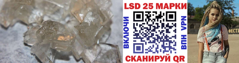 LSD-25 экстази ecstasy  гидра вход  Верхняя Тура 