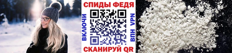 Метамфетамин Декстрометамфетамин 99.9%  Верхняя Тура 