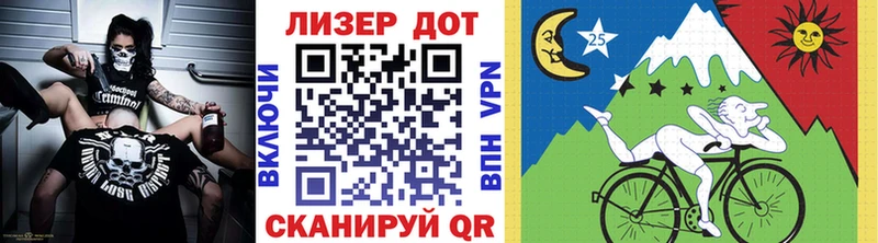 Марки NBOMe 1500мкг  Верхняя Тура 