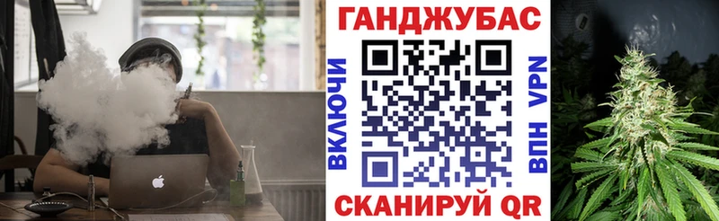 Бошки Шишки гибрид  Верхняя Тура 